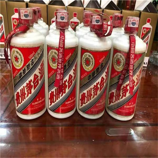岐山临沂莒南茅台老酒回收价格哪里回收(附近上门回收茅台酒）?